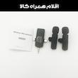 ست میکروفن بی سیم مدل K15