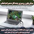 میکروفن رومیزی اچ اکس اس جی مدل F15 با درگاه اتصال USB