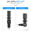 میکروفن کندانسر بویا مدل BY-M100UC