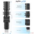 میکروفن کندانسر بویا مدل BY-M100UC