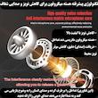 میکروفن رومیزی اچ اکس اس جی مدل F15 با درگاه اتصال USB