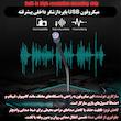میکروفن رومیزی اچ اکس اس جی مدل F15 با درگاه اتصال USB