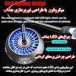 میکروفن رومیزی اچ اکس اس جی مدل F15 با درگاه اتصال USB