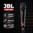 میکروفن داینامیک جی بی ال مدل pbm 100