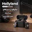 میکروفون بی سیم هالی لند مدل LARK M2S Mini Combo