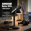 میکروفن با سیم بتا 59A 