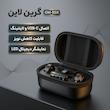 ست میکروفن بی سیم گرین لاین مدل GM-85X با درگاه‌های اتصال USB C