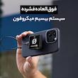 میکروفن  بی سیم یقه ای رود مدل WIRELESS ME Dual