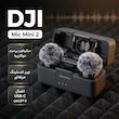 ست میکروفن بی سیم دی جی آی مدل Mic Mini 2 دوکاربره با درگاه اتصال Type-c