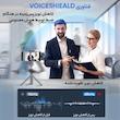 میکروفن یقه ای گرین لاین مدل DualMic