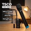 میکروفن بی سیم تسکو مدل TMIC 5500