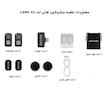 میکروفن بی‌سیم هالی لند مدل A1 با درگاه اتصال USB-C