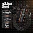 میکروفن یقه ای سینکو مدل Lav-S6E