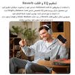 میکروفن بی سیم هالی لند مدل Lark A1 با درگاه اتصال USB-C