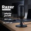 میکروفن رومیزی ریزر مدل  Seiren V3 Mini