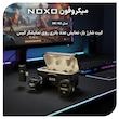 میکروفن بی‌ سیم یقه‌ ای نوکسو مدل MC‑N2 با درگاه اتصال USB‑C