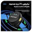 میکروفن بی‌ سیم یقه‌ ای نوکسو مدل MC‑N2 با درگاه اتصال USB‑C