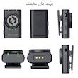 ست میکروفن بی سیم هالی لند مدل Lark M2 مجموعه 2 عددی