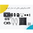 ست میکروفن بی سیم هالی لند مدل Lark M2 مجموعه 2 عددی