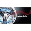 ماشین لباسشویی تی سی ال مدل G82-BS/BW ظرفیت 8 کیلوگرم
