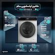 ماشین لباسشویی 9 کیلوگرم اتوماتیک سام مدل DD-P1485/W