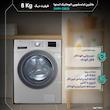 ماشین لباسشویی 8 کیلوگرم اتوماتیک اسنوا مدل SWM-D80S