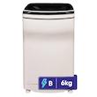 ماشین لباسشویی 6 کیلوگرم نیمه‌اتوماتیک فریدولین مدل swf60g