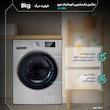 ماشین لباسشویی 8 کیلوگرم اتوماتیک دوو مدل LM-881S