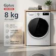 ماشین لباسشویی 8 کیلوگرم اتوماتیک جی پلاس مدل GWM-R808W