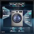 ماشین لباسشویی 9 کیلوگرم اتوماتیک اسنوا مدل SWM-E92S