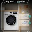 ماشین لباسشویی 8 کیلوگرم  اتوماتیک اسنوا مدل SWM-C81W