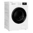 ماشین لباسشویی 8 کیلوگرم ایکس ویژن مدل TG84-AWBL/ASBL