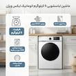 ماشین لباسشویی 9 کیلوگرم اتوماتیک ایکس ویژن مدل TF94-AWBL/ASBL