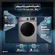 ماشین لباسشویی 9 کیلوگرم اتوماتیک ایکس ویژن مدل TF94-AWBL/ASBL
