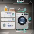 ماشین لباسشویی 8 کیلوگرم اتوماتیک اسنوا مدل SWM-B80S