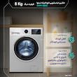 ماشین لباسشویی 8 کیلوگرم اتوماتیک اسنوا مدل SWM-B80S