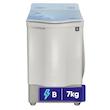 ماشین لباسشویی سطلی 7 نیمه‌اتوماتیک فریدولین مدل SW70-G