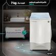 ماشین لباسشویی سطلی 7 نیمه‌اتوماتیک فریدولین مدل SW70-G