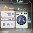 ماشین لباسشویی 9 کیلوگرم اتوماتیک اسنوا مدل SWM-E92W