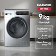 ماشین لباسشویی 9 کیلوگرم اتوماتیک دوو مدل LM-990S
