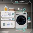 ماشین لباسشویی 9 کیلوگرم اتوماتیک دوو مدل LM-981S