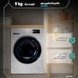 ماشین لباسشویی 9 کیلوگرم  اتوماتیک دوو مدل LM-981W