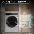 ماشین لباسشویی 8 کیلوگرم اتوماتیک دوو مدل LM-861SB