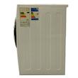 ماشین لباسشویی 8 کیلوگرم اتوماتیک اسنوا مدل SWM-A81W