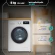 ماشین لباسشویی 8 کیلوگرم اتوماتیک اسنوا مدل SWM-A81W