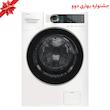 ماشین لباسشویی 9 کیلوگرم اتوماتیک دوو مدل LM-990W