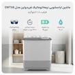 ماشین لباسشویی 6.8 کیلوگرم نیمه‌اتوماتیک فریدولین مدل SWT68 6.8Kg