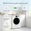 ماشین لباسشویی 6 کیلوگرم اتوماتیک آبسال مدل  WNU6510-W