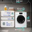 ماشین لباسشویی 8 کیلوگرم اتوماتیک دوو مدل LM-830W
