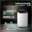 ماشین لباسشویی 7 کیلوگرم اتوماتیک پاکشوما مدل TLX 7001 W